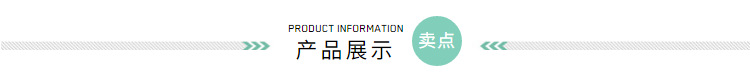 加气砼砌块 加气砌块 加气块 加气混凝土砌块 蒸压加气混凝土砌块