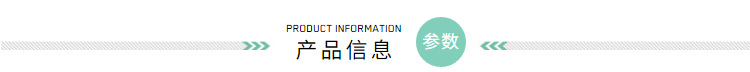 宁波砂加气 砂加气混凝土砌块 砂加气 加气混凝土砌块